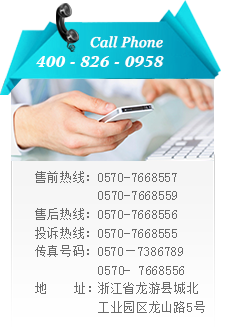 浙江旭日纖維有限公司主要生產和銷售丙綸細旦絲、丙綸超細旦絲、丙綸FDY細旦絲、生物基纖維、PLLA纖維、PHBV纖維、PLA纖維、丙綸絲、丙綸高強絲、丙綸普強絲、高強丙綸絲、滌綸絲、滌綸色絲 、丙綸FDY絲、丙綸長絲、超細旦絲